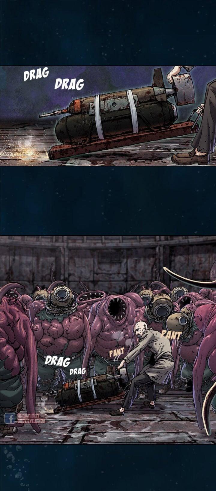 Manga-lc-com อ่านมังงะ อ่านการ์ตูน ออนไลน์ ฟรี Leviathan เลวีอาธาน อสูรกายใต้สมุทร ตอนที่ 1 2 3 4 5 6 7 8 9 10 11 12 13 14 ฟรี ไม่มีโฆษณา Manga-lc - อ่าน มังงะ อ่าน การ์ตูน ออนไลน์ อ่านมังงะ ฟรี