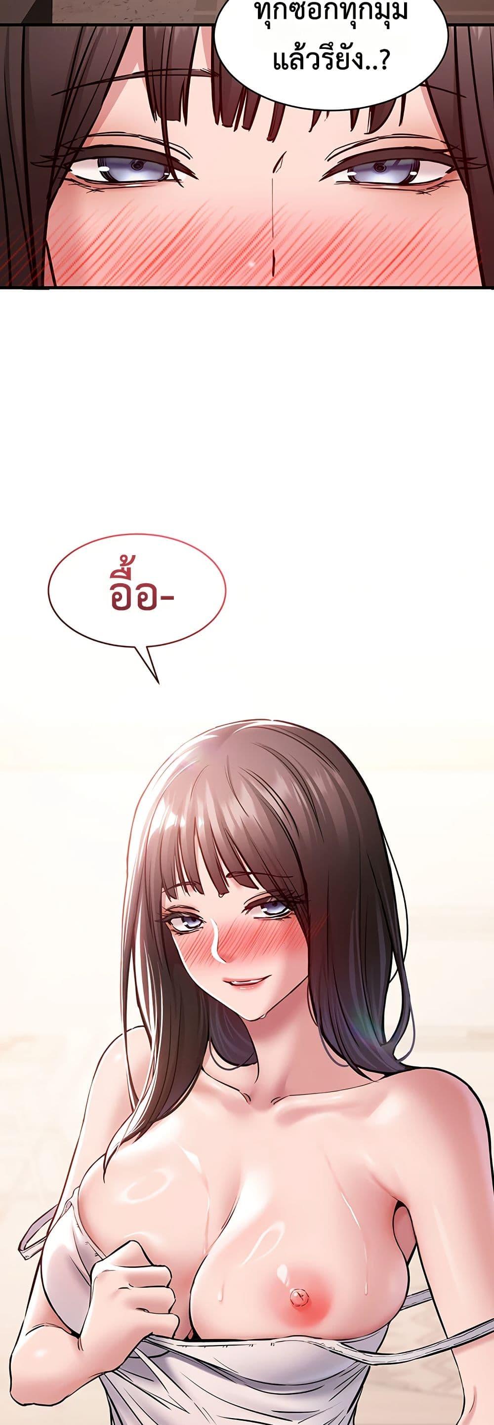Doujin-Lc- อ่าน โดจิน มังฮวา เกาหลี ญี่ปุ่น จีน แปลไทย Quiet Worker ตอนที่ 1 2 3 4 5 6 7 8 9 10 11 12 13 14 ฟรี ไม่มีโฆษณา อ่าน โดจิน Manhwa เกาหลี ญี่ปุ่น จีน เรามีครบ คัดมาให้เน้นๆ โดจิน 18+ รับประกันความฟินโดย  Doujin Lc