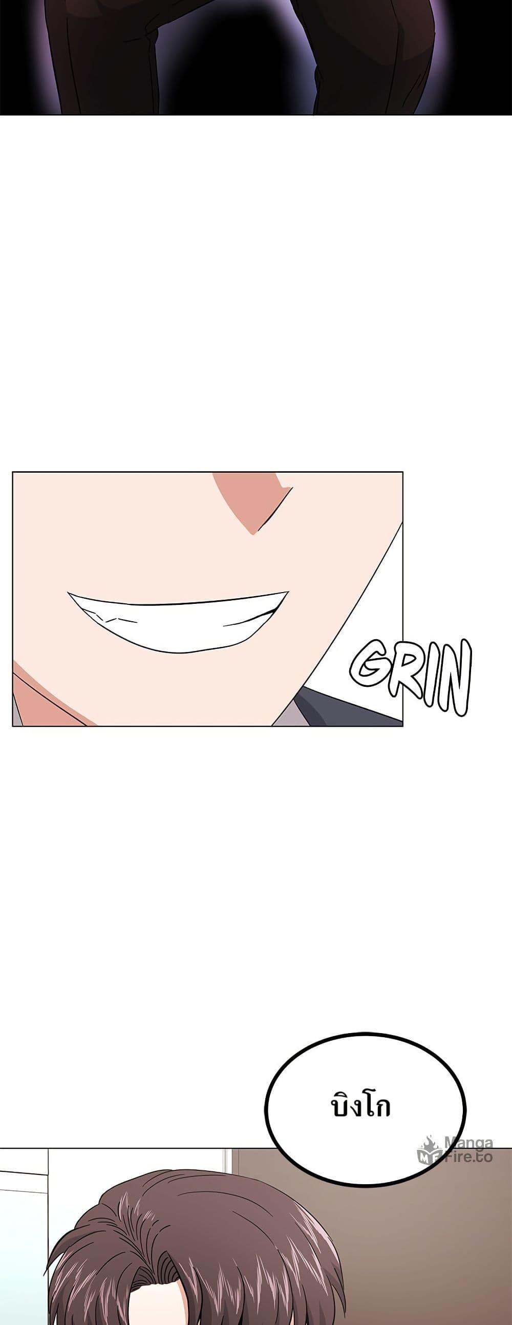 Manga-lc-com อ่านมังงะ อ่านการ์ตูน ออนไลน์ ฟรี Superstar Associate Manager ตอนที่ 1 2 3 4 5 6 7 8 9 10 11 12 13 14 ฟรี ไม่มีโฆษณา Manga-lc - อ่าน มังงะ อ่าน การ์ตูน ออนไลน์ อ่านมังงะ ฟรี