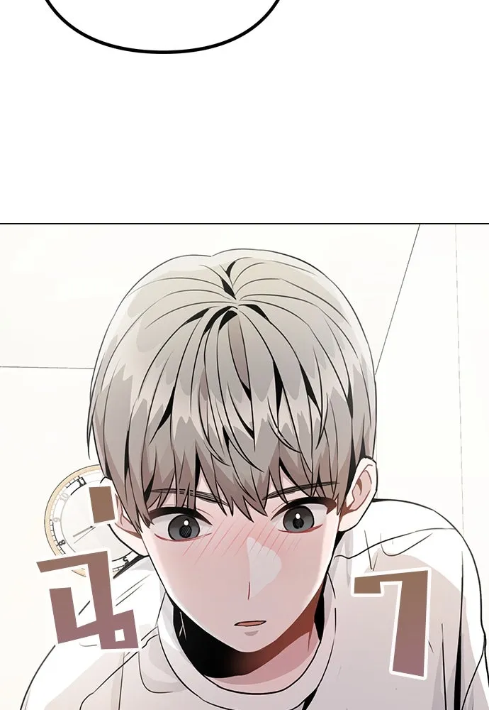 รักผิดแผน ตอนที่ 12 รูปที่ 34