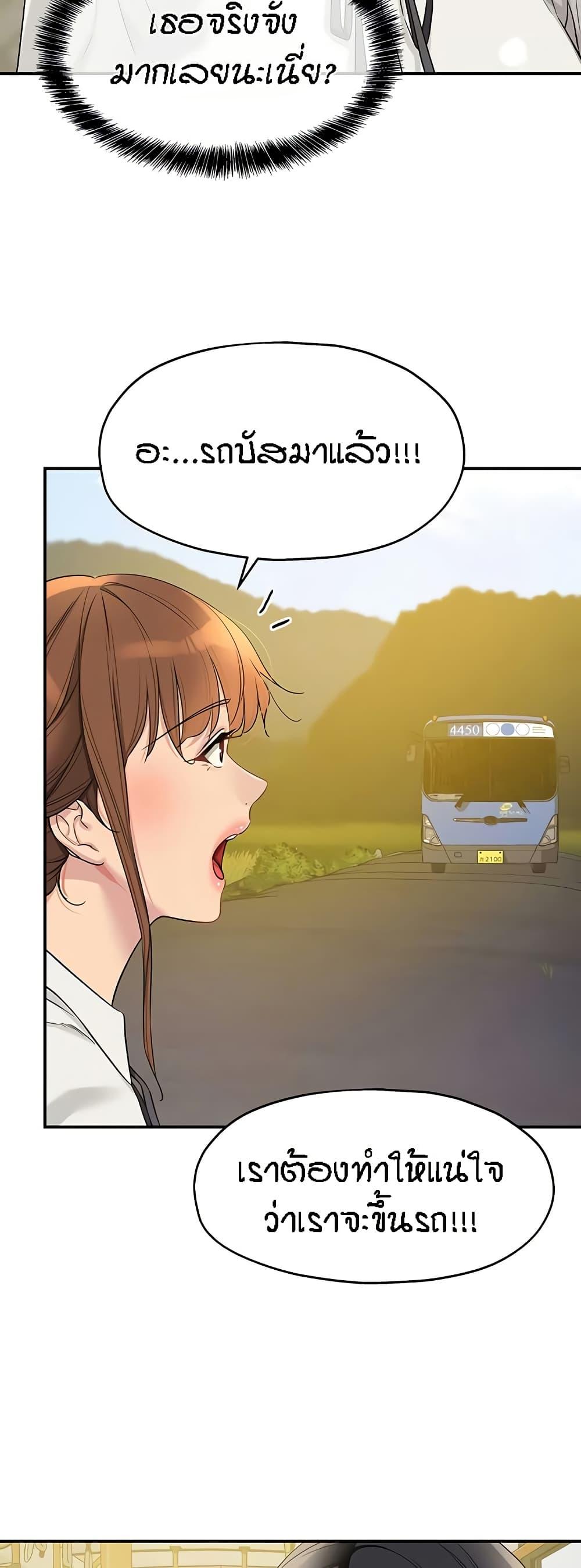 Doujin-Lc- อ่าน โดจิน มังฮวา เกาหลี ญี่ปุ่น จีน แปลไทย The Shop of Pleasure ตอนที่ 1 2 3 4 5 6 7 8 9 10 11 12 13 14 ฟรี ไม่มีโฆษณา อ่าน โดจิน Manhwa เกาหลี ญี่ปุ่น จีน เรามีครบ คัดมาให้เน้นๆ โดจิน 18+ รับประกันความฟินโดย  Doujin Lc