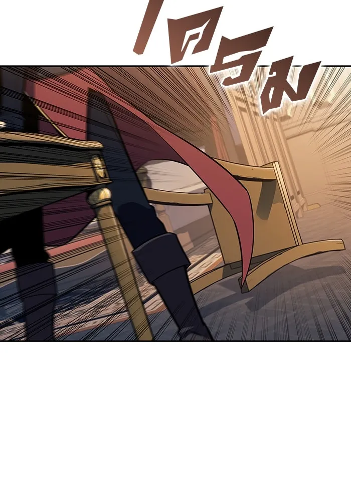 ผู้เล่นหน้าใหม่เลเวลแมกซ์ ตอนที่ 135 ขั้วอำนาจใหม่ & ความสมดุล รูปที่ 79