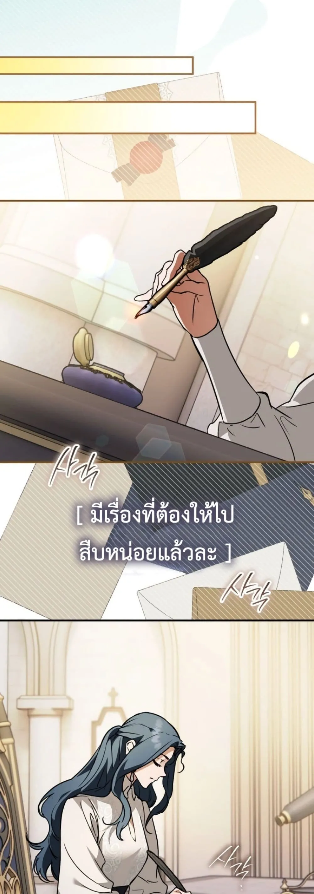 Manga-lc-com อ่านมังงะ อ่านการ์ตูน ออนไลน์ ฟรี Secretly Strong and Searching for My Daddy ตอนที่ 1 2 3 4 5 6 7 8 9 10 11 12 13 14 ฟรี ไม่มีโฆษณา Manga-lc - อ่าน มังงะ อ่าน การ์ตูน ออนไลน์ อ่านมังงะ ฟรี