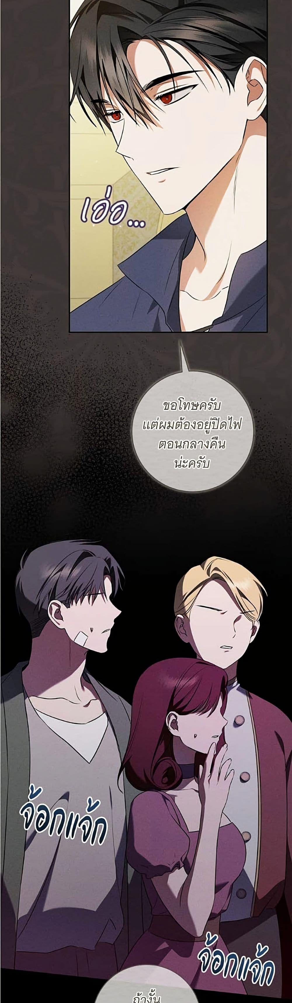 Manga-lc-com อ่านมังงะ อ่านการ์ตูน ออนไลน์ ฟรี All I Want is My Dream Home ตอนที่ 1 2 3 4 5 6 7 8 9 10 11 12 13 14 ฟรี ไม่มีโฆษณา Manga-lc - อ่าน มังงะ อ่าน การ์ตูน ออนไลน์ อ่านมังงะ ฟรี