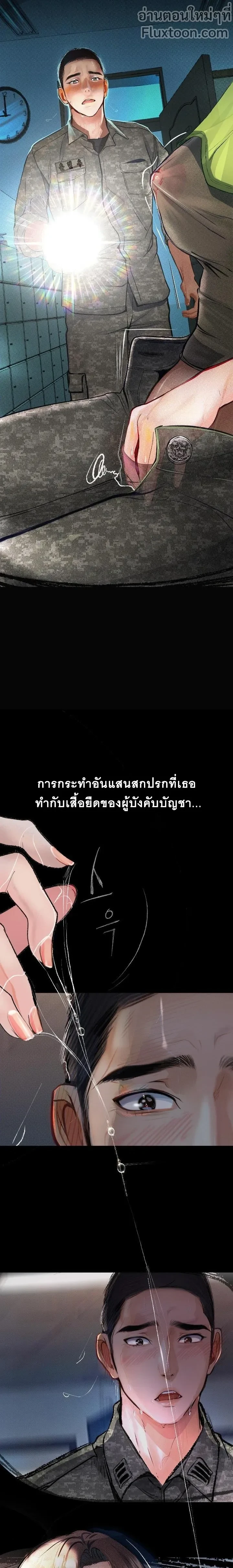 Doujin-Lc- อ่าน โดจิน มังฮวา เกาหลี ญี่ปุ่น จีน แปลไทย Observation Diary ตอนที่ 1 2 3 4 5 6 7 8 9 10 11 12 13 14 ฟรี ไม่มีโฆษณา อ่าน โดจิน Manhwa เกาหลี ญี่ปุ่น จีน เรามีครบ คัดมาให้เน้นๆ โดจิน 18+ รับประกันความฟินโดย  Doujin Lc