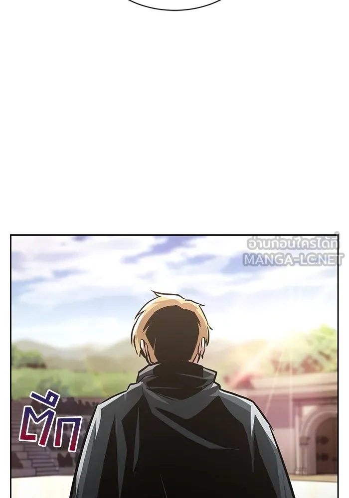 ชีวิตพลิกผันของลอร์ดผู้เกียจคร้าน ตอนที่ 51 เจ้าของนัมเบอร์ริง ซอร์ด รูปที่ 27