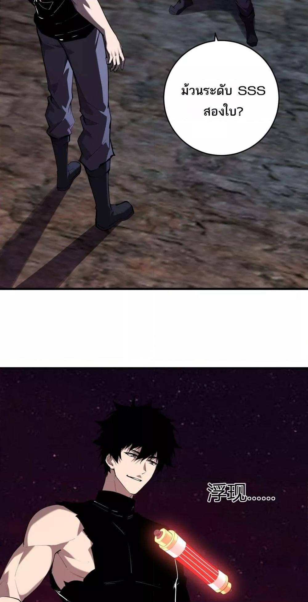 Manga-lc-com อ่านมังงะ อ่านการ์ตูน ออนไลน์ ฟรี Doomsdayforal ตอนที่ 1 2 3 4 5 6 7 8 9 10 11 12 13 14 ฟรี ไม่มีโฆษณา Manga-lc - อ่าน มังงะ อ่าน การ์ตูน ออนไลน์ อ่านมังงะ ฟรี