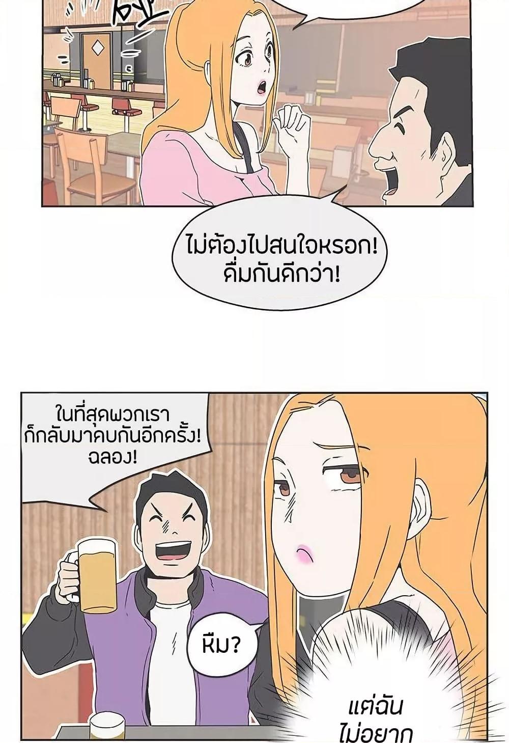 Doujin-Lc- อ่าน โดจิน มังฮวา เกาหลี ญี่ปุ่น จีน แปลไทย Love Navigation ตอนที่ 1 2 3 4 5 6 7 8 9 10 11 12 13 14 ฟรี ไม่มีโฆษณา อ่าน โดจิน Manhwa เกาหลี ญี่ปุ่น จีน เรามีครบ คัดมาให้เน้นๆ โดจิน 18+ รับประกันความฟินโดย  Doujin Lc
