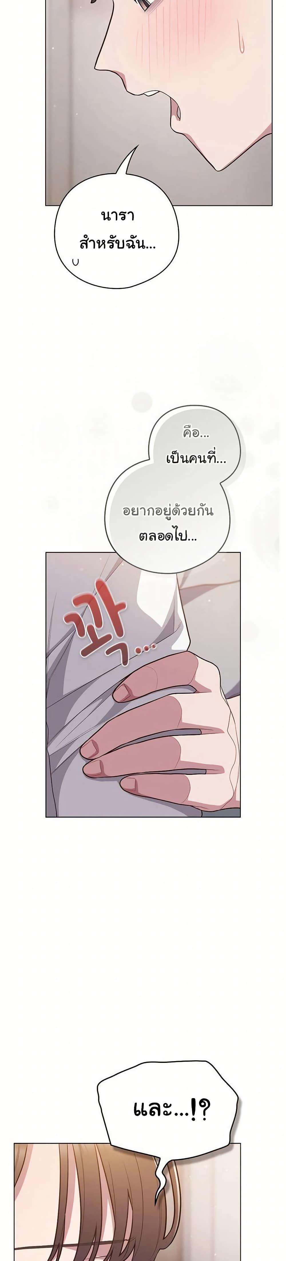 Doujin-Lc- อ่าน โดจิน มังฮวา เกาหลี ญี่ปุ่น จีน แปลไทย The General ตอนที่ 1 2 3 4 5 6 7 8 9 10 11 12 13 14 ฟรี ไม่มีโฆษณา อ่าน โดจิน Manhwa เกาหลี ญี่ปุ่น จีน เรามีครบ คัดมาให้เน้นๆ โดจิน 18+ รับประกันความฟินโดย  Doujin Lc