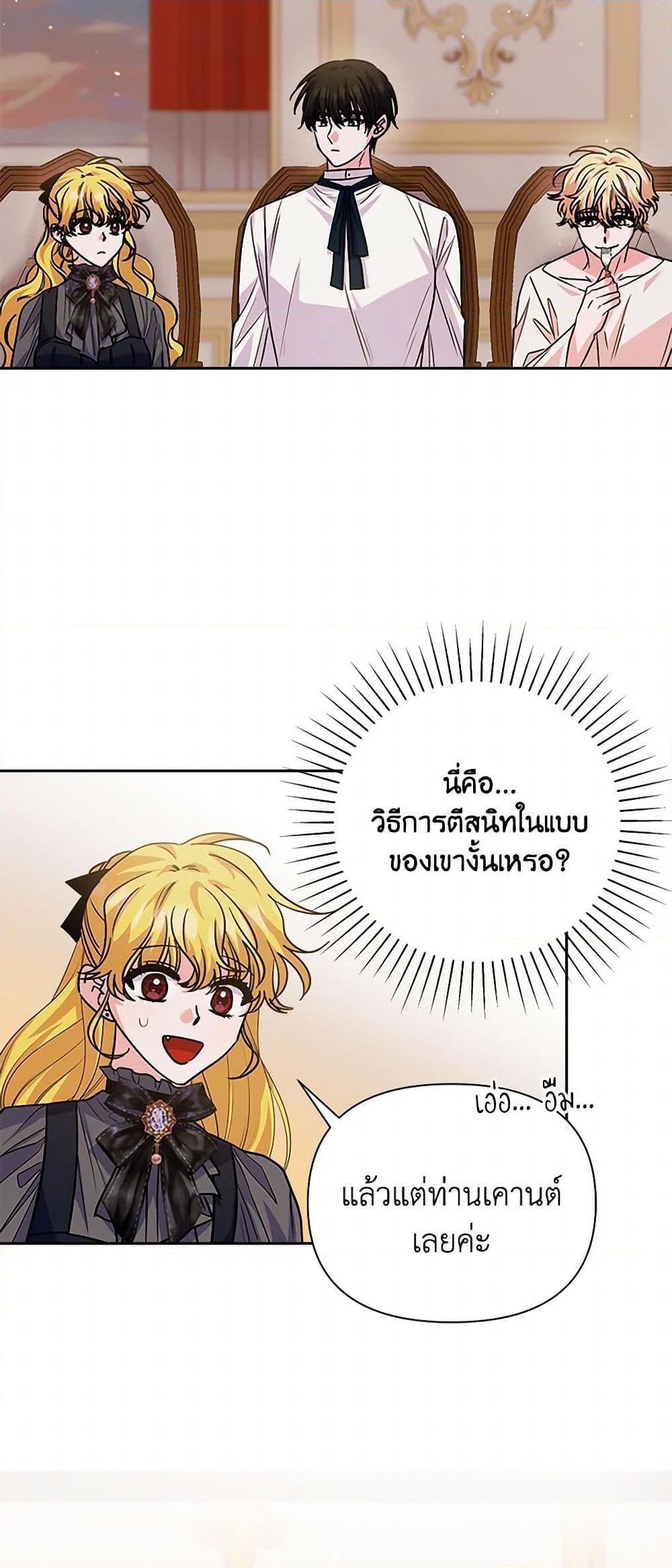 Manga-lc-com อ่านมังงะ อ่านการ์ตูน ออนไลน์ ฟรี Marigold ตอนที่ 1 2 3 4 5 6 7 8 9 10 11 12 13 14 ฟรี ไม่มีโฆษณา Manga-lc - อ่าน มังงะ อ่าน การ์ตูน ออนไลน์ อ่านมังงะ ฟรี