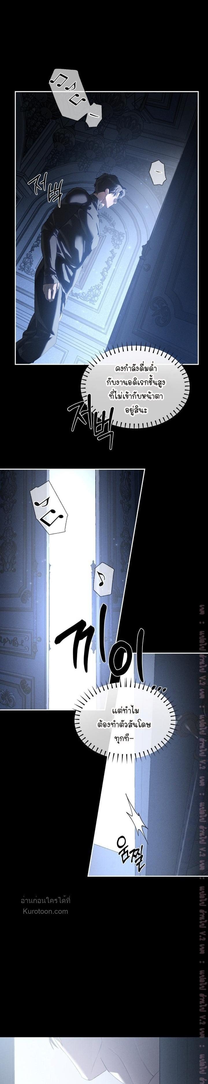 Manga-lc-com อ่านมังงะ อ่านการ์ตูน ออนไลน์ ฟรี Codename Anastasia ตอนที่ 1 2 3 4 5 6 7 8 9 10 11 12 13 14 ฟรี ไม่มีโฆษณา Manga-lc - อ่าน มังงะ อ่าน การ์ตูน ออนไลน์ อ่านมังงะ ฟรี