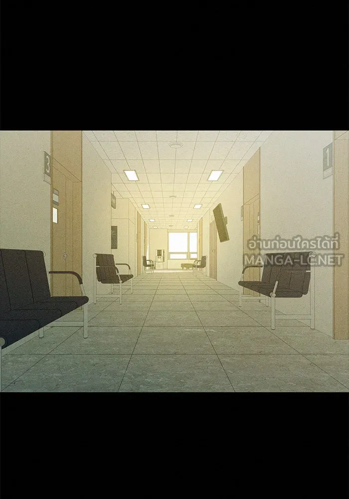 ปฏิบัติการรักวุ่นหัวใจ ตอนที่ 92 รูปที่ 120