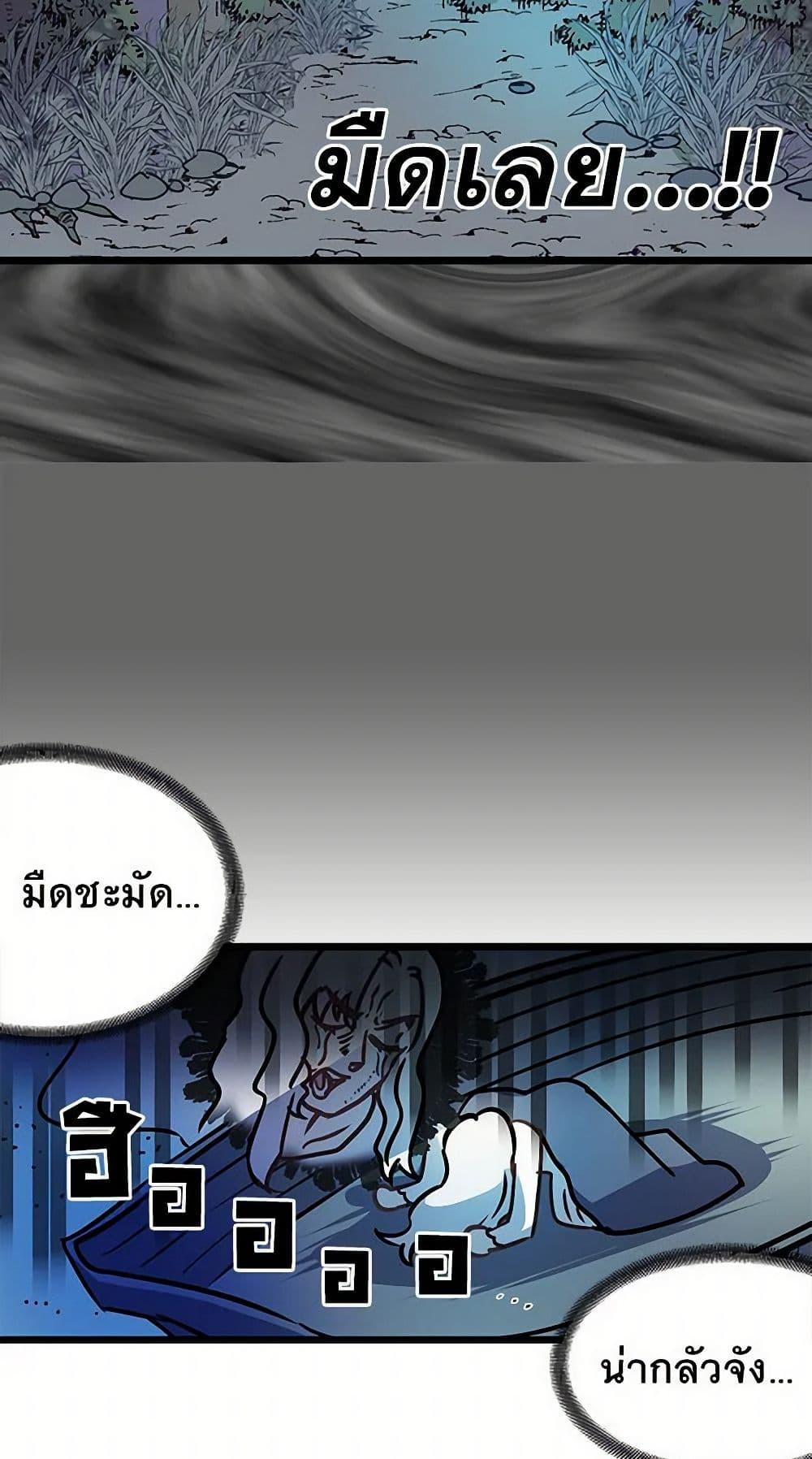 Manga-lc-com อ่านมังงะ อ่านการ์ตูน ออนไลน์ ฟรี Revenge Wedding ตอนที่ 1 2 3 4 5 6 7 8 9 10 11 12 13 14 ฟรี ไม่มีโฆษณา Manga-lc - อ่าน มังงะ อ่าน การ์ตูน ออนไลน์ อ่านมังงะ ฟรี