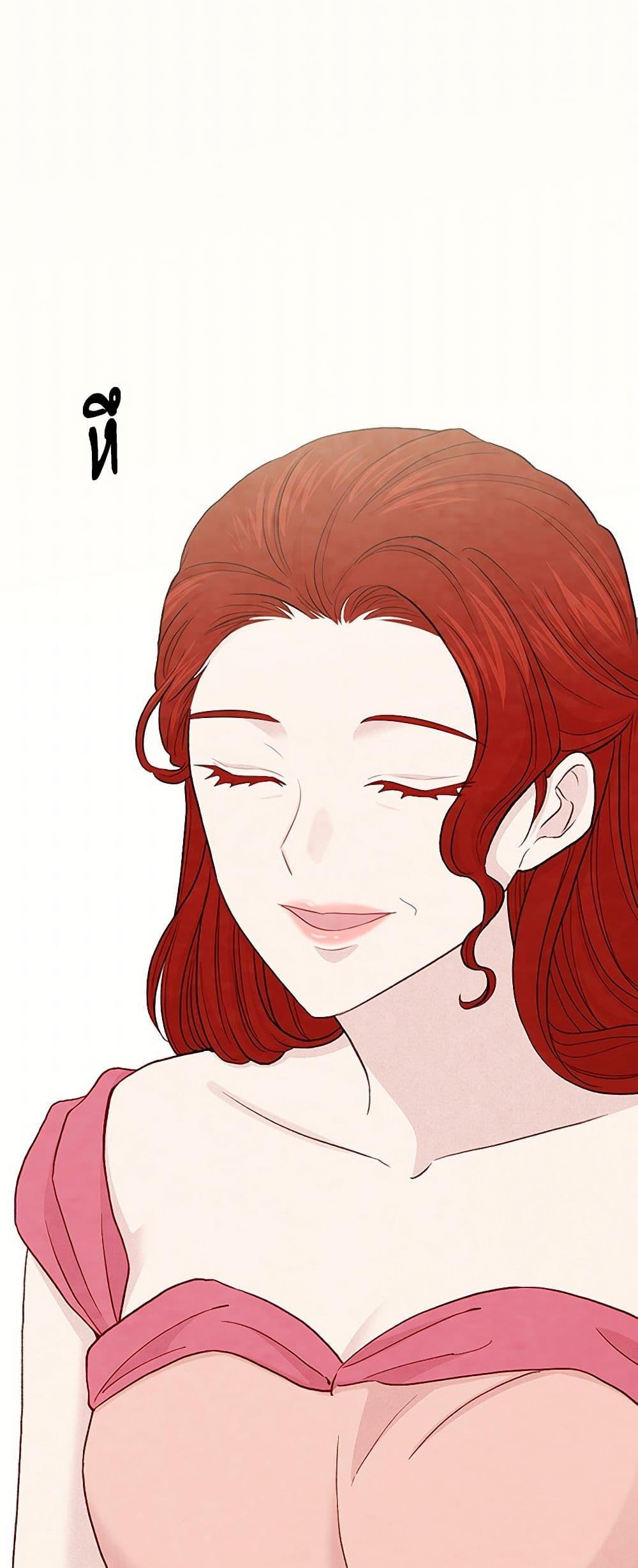 Manga-lc-com อ่านมังงะ อ่านการ์ตูน ออนไลน์ ฟรี Iris – The Lady and Her Smartphone ตอนที่ 1 2 3 4 5 6 7 8 9 10 11 12 13 14 ฟรี ไม่มีโฆษณา Manga-lc - อ่าน มังงะ อ่าน การ์ตูน ออนไลน์ อ่านมังงะ ฟรี