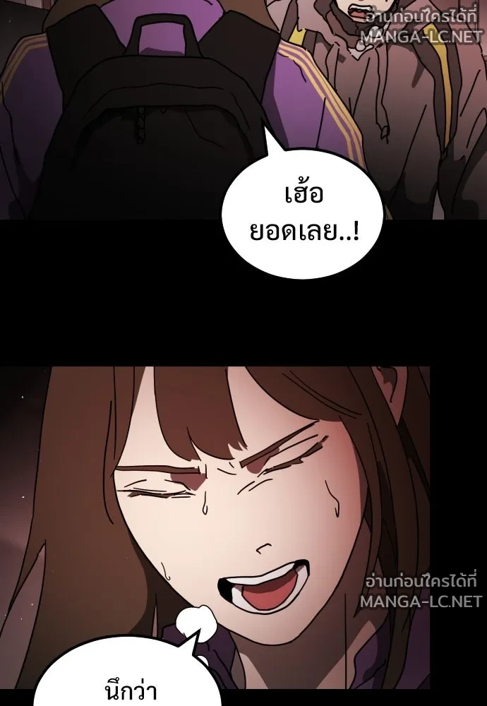 Manga-lc-com อ่านมังงะ อ่านการ์ตูน ออนไลน์ ฟรี วันดีคืนดี โซลก็ ตอนที่ 1 2 3 4 5 6 7 8 9 10 11 12 13 14 ฟรี ไม่มีโฆษณา Manga-lc - อ่าน มังงะ อ่าน การ์ตูน ออนไลน์ อ่านมังงะ ฟรี