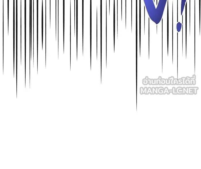 อะคาเดมีนี้เห็นทีจะเจ๊ง ตอนที่ 62 รูปที่ 27