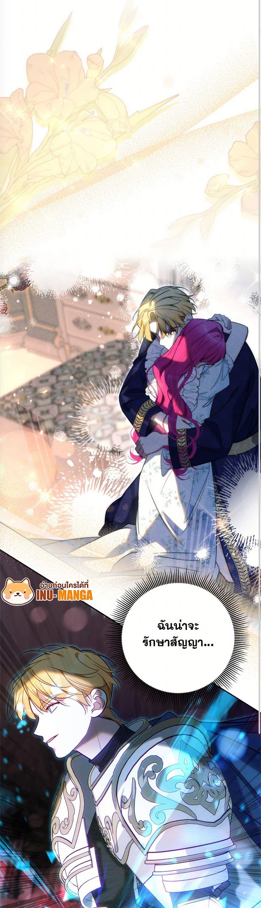 Manga-lc-com อ่านมังงะ อ่านการ์ตูน ออนไลน์ ฟรี Breaking News ตอนที่ 1 2 3 4 5 6 7 8 9 10 11 12 13 14 ฟรี ไม่มีโฆษณา Manga-lc - อ่าน มังงะ อ่าน การ์ตูน ออนไลน์ อ่านมังงะ ฟรี