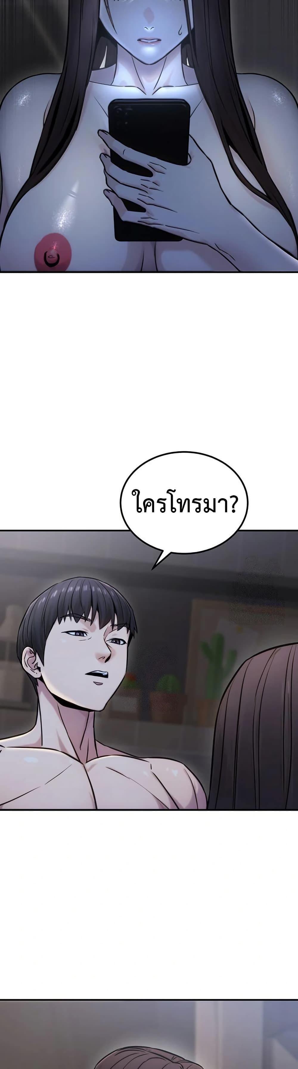 Doujin-Lc- อ่าน โดจิน มังฮวา เกาหลี ญี่ปุ่น จีน แปลไทย The Public ตอนที่ 1 2 3 4 5 6 7 8 9 10 11 12 13 14 ฟรี ไม่มีโฆษณา อ่าน โดจิน Manhwa เกาหลี ญี่ปุ่น จีน เรามีครบ คัดมาให้เน้นๆ โดจิน 18+ รับประกันความฟินโดย  Doujin Lc