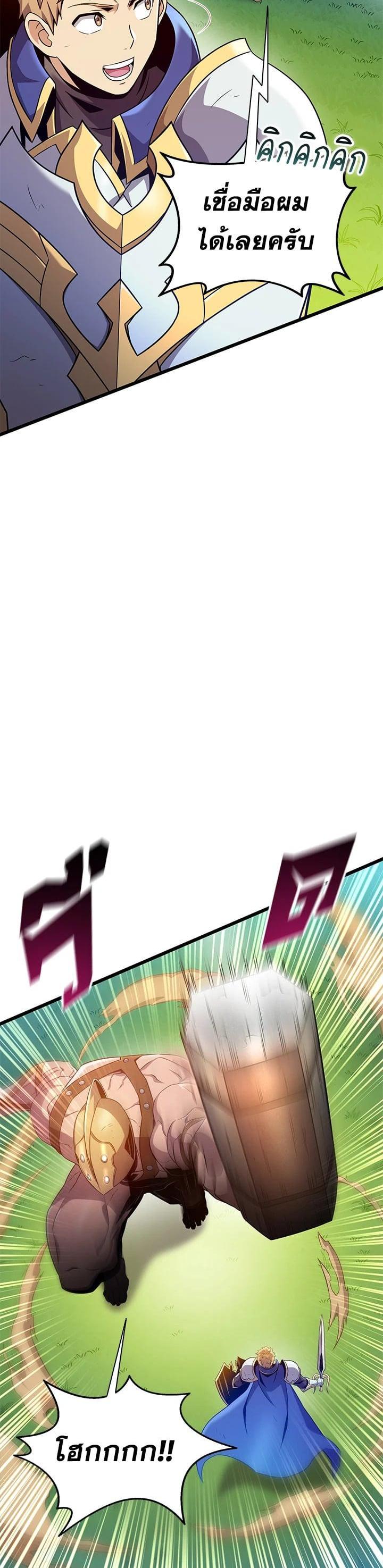 Manga-lc-com อ่านมังงะ อ่านการ์ตูน ออนไลน์ ฟรี Arcane Sniper ตอนที่ 1 2 3 4 5 6 7 8 9 10 11 12 13 14 ฟรี ไม่มีโฆษณา Manga-lc - อ่าน มังงะ อ่าน การ์ตูน ออนไลน์ อ่านมังงะ ฟรี