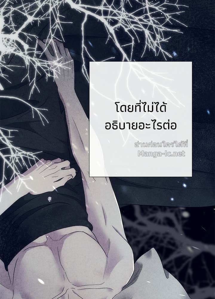 Doujin-Lc- อ่าน โดจิน มังฮวา เกาหลี ญี่ปุ่น จีน แปลไทย องค์ชายผู้อื้อฉาว ตอนที่ 1 2 3 4 5 6 7 8 9 10 11 12 13 14 ฟรี ไม่มีโฆษณา อ่าน โดจิน Manhwa เกาหลี ญี่ปุ่น จีน เรามีครบ คัดมาให้เน้นๆ โดจิน 18+ รับประกันความฟินโดย Doujin Lc