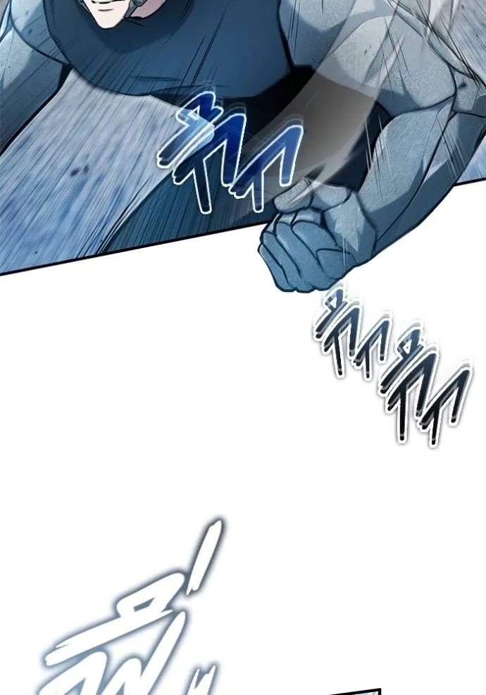 Regressor’s Life Aft ตอนที่ 48 รูปที่ 35