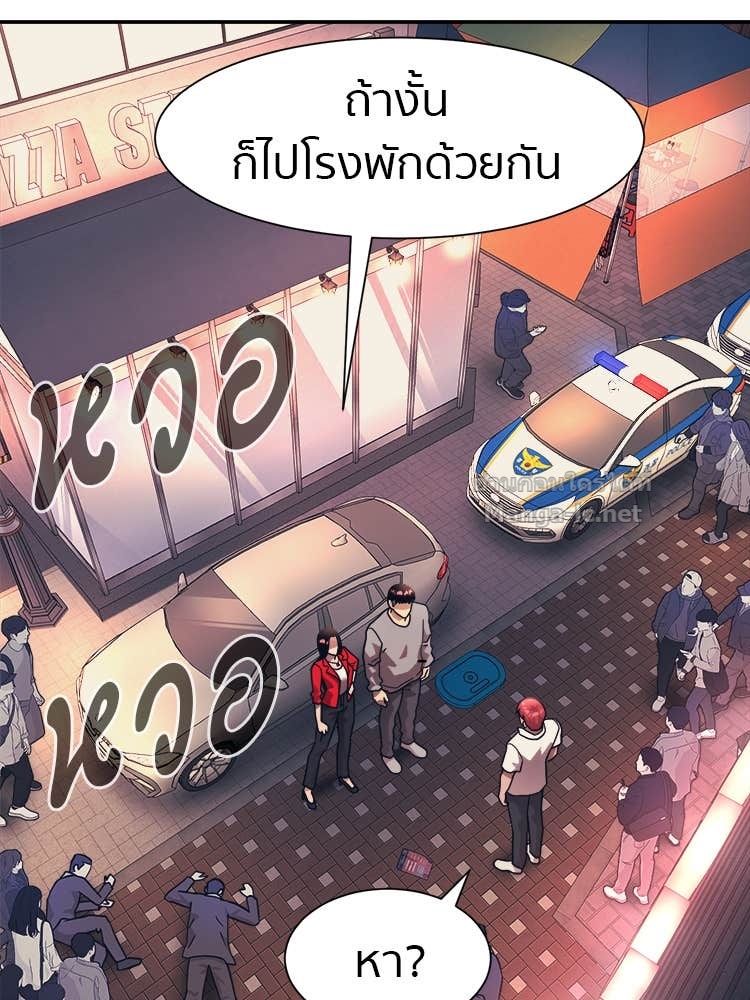 Doujin-Lc- อ่าน โดจิน มังฮวา เกาหลี ญี่ปุ่น จีน แปลไทย โคตรแกร่ง ตอนที่ 1 2 3 4 5 6 7 8 9 10 11 12 13 14 ฟรี ไม่มีโฆษณา อ่าน โดจิน Manhwa เกาหลี ญี่ปุ่น จีน เรามีครบ คัดมาให้เน้นๆ โดจิน 18+ รับประกันความฟินโดย Doujin Lc