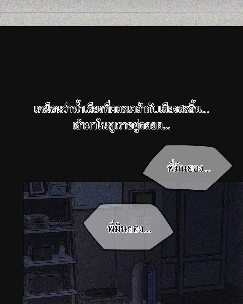 Doujin-Lc- อ่าน โดจิน มังฮวา เกาหลี ญี่ปุ่น จีน แปลไทย From Today My Favorite ตอนที่ 1 2 3 4 5 6 7 8 9 10 11 12 13 14 ฟรี ไม่มีโฆษณา อ่าน โดจิน Manhwa เกาหลี ญี่ปุ่น จีน เรามีครบ คัดมาให้เน้นๆ โดจิน 18+ รับประกันความฟินโดย  Doujin Lc
