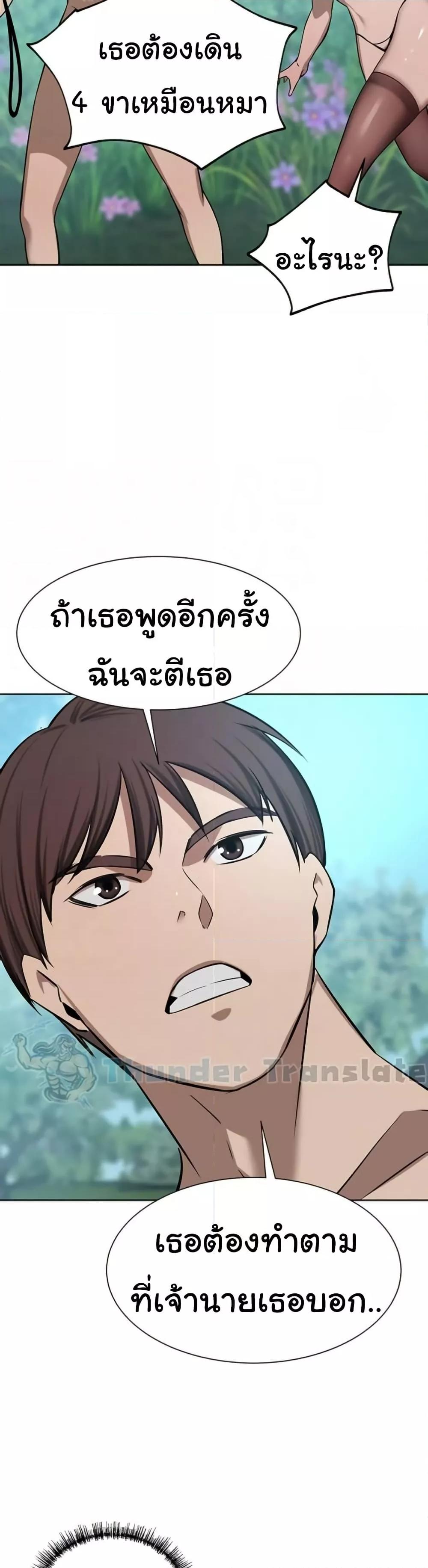 Doujin-Lc- อ่าน โดจิน มังฮวา เกาหลี ญี่ปุ่น จีน แปลไทย A Rich Laddy ตอนที่ 1 2 3 4 5 6 7 8 9 10 11 12 13 14 ฟรี ไม่มีโฆษณา อ่าน โดจิน Manhwa เกาหลี ญี่ปุ่น จีน เรามีครบ คัดมาให้เน้นๆ โดจิน 18+ รับประกันความฟินโดย  Doujin Lc