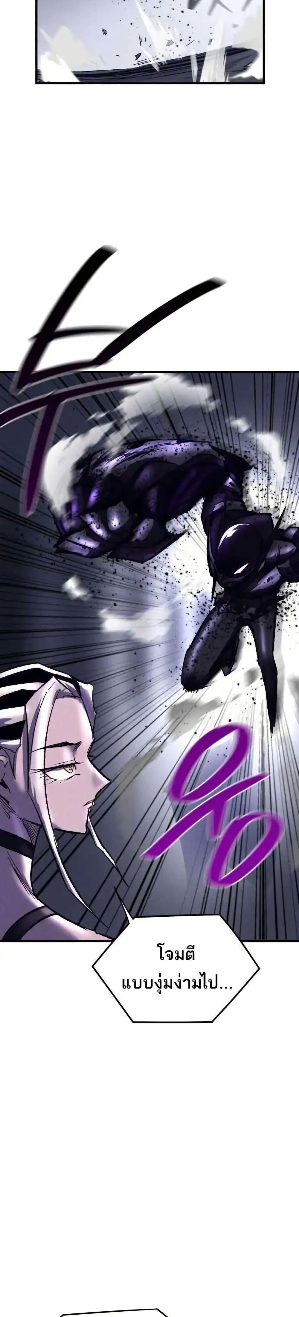 Manga-lc-com อ่านมังงะ อ่านการ์ตูน ออนไลน์ ฟรี INSECTOR ตอนที่ 1 2 3 4 5 6 7 8 9 10 11 12 13 14 ฟรี ไม่มีโฆษณา Manga-lc - อ่าน มังงะ อ่าน การ์ตูน ออนไลน์ อ่านมังงะ ฟรี