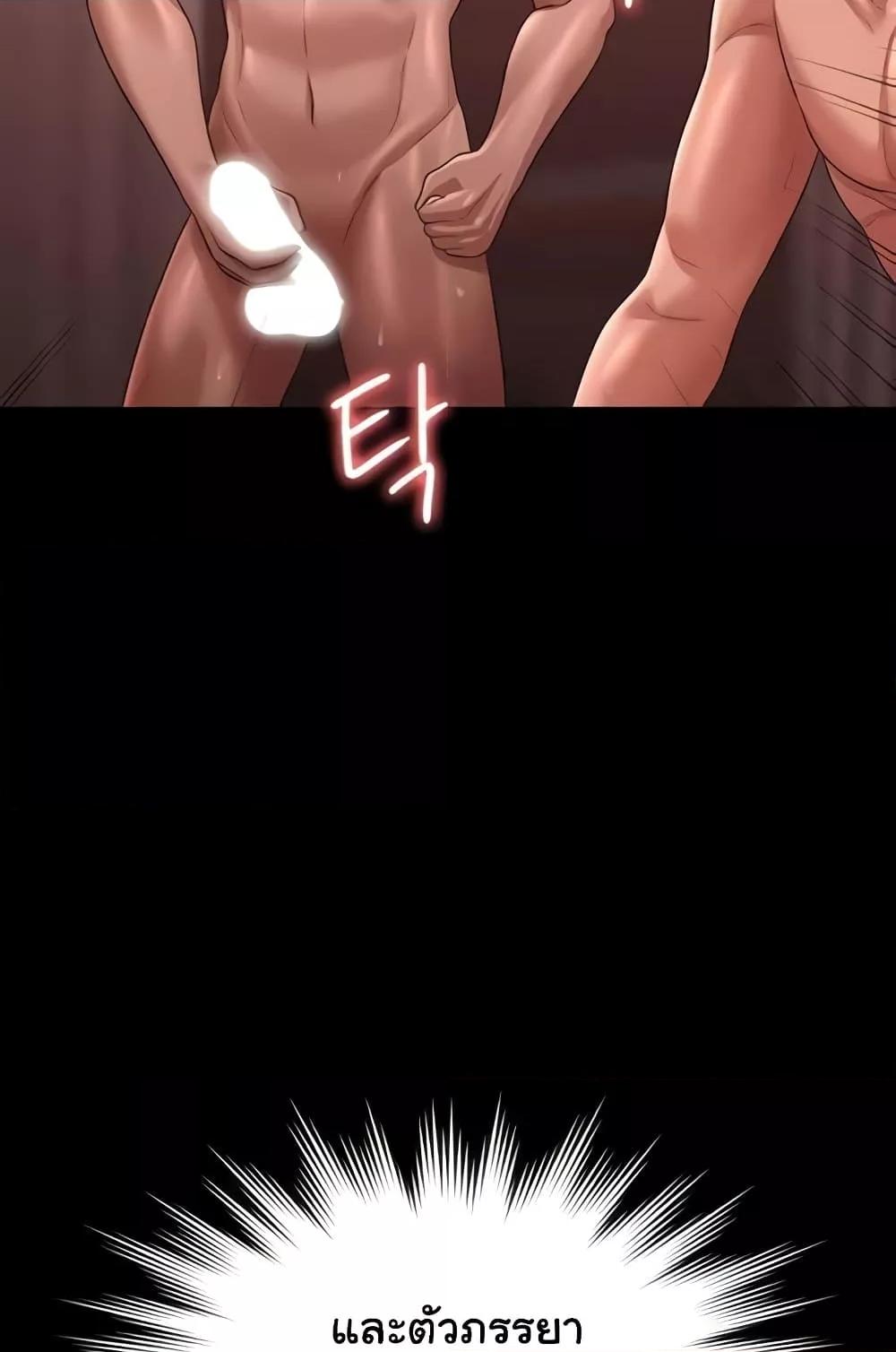 Doujin-Lc- อ่าน โดจิน มังฮวา เกาหลี ญี่ปุ่น จีน แปลไทย Workplace Manager Privileges ตอนที่ 1 2 3 4 5 6 7 8 9 10 11 12 13 14 ฟรี ไม่มีโฆษณา อ่าน โดจิน Manhwa เกาหลี ญี่ปุ่น จีน เรามีครบ คัดมาให้เน้นๆ โดจิน 18+ รับประกันความฟินโดย  Doujin Lc