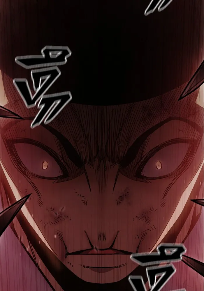 เยาวชนคนคุก ตอนที่ 4 รูปที่ 241