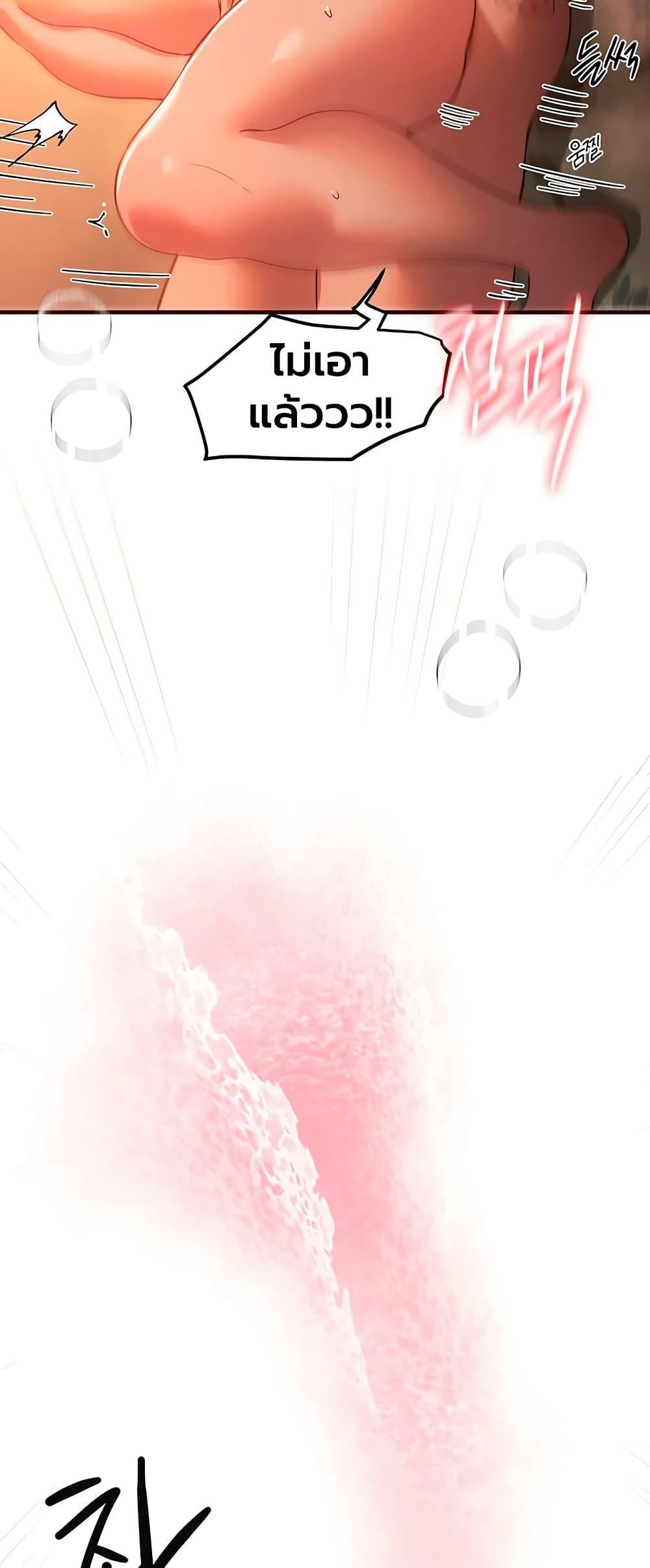 Doujin-Lc- อ่าน โดจิน มังฮวา เกาหลี ญี่ปุ่น จีน แปลไทย Beautiful Days ตอนที่ 1 2 3 4 5 6 7 8 9 10 11 12 13 14 ฟรี ไม่มีโฆษณา อ่าน โดจิน Manhwa เกาหลี ญี่ปุ่น จีน เรามีครบ คัดมาให้เน้นๆ โดจิน 18+ รับประกันความฟินโดย  Doujin Lc