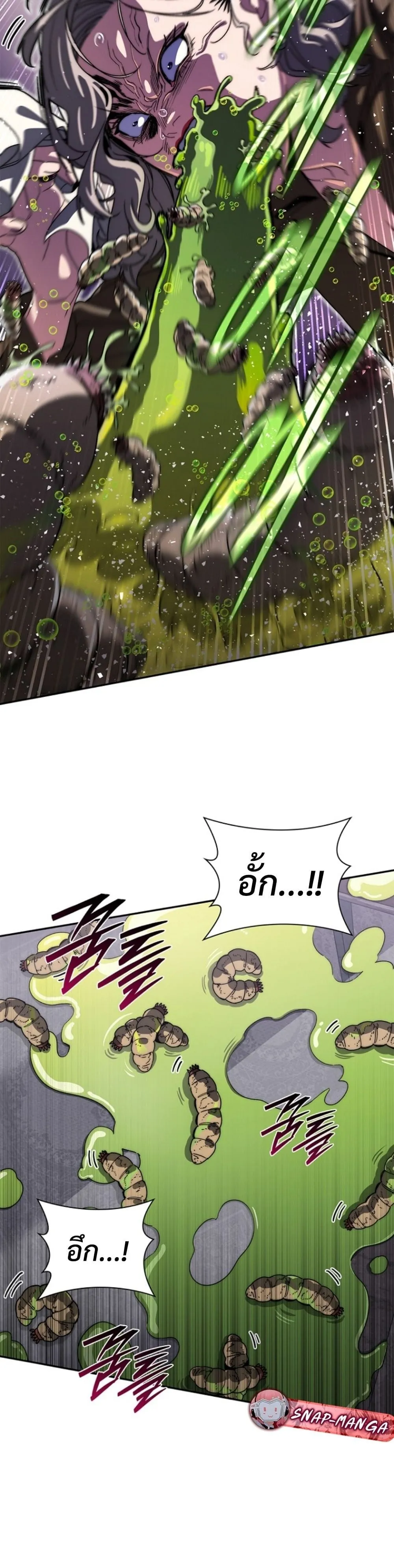 The 18-Year Old Demon King ตอนที่ ตอนที่ 15 รูปที่ 37