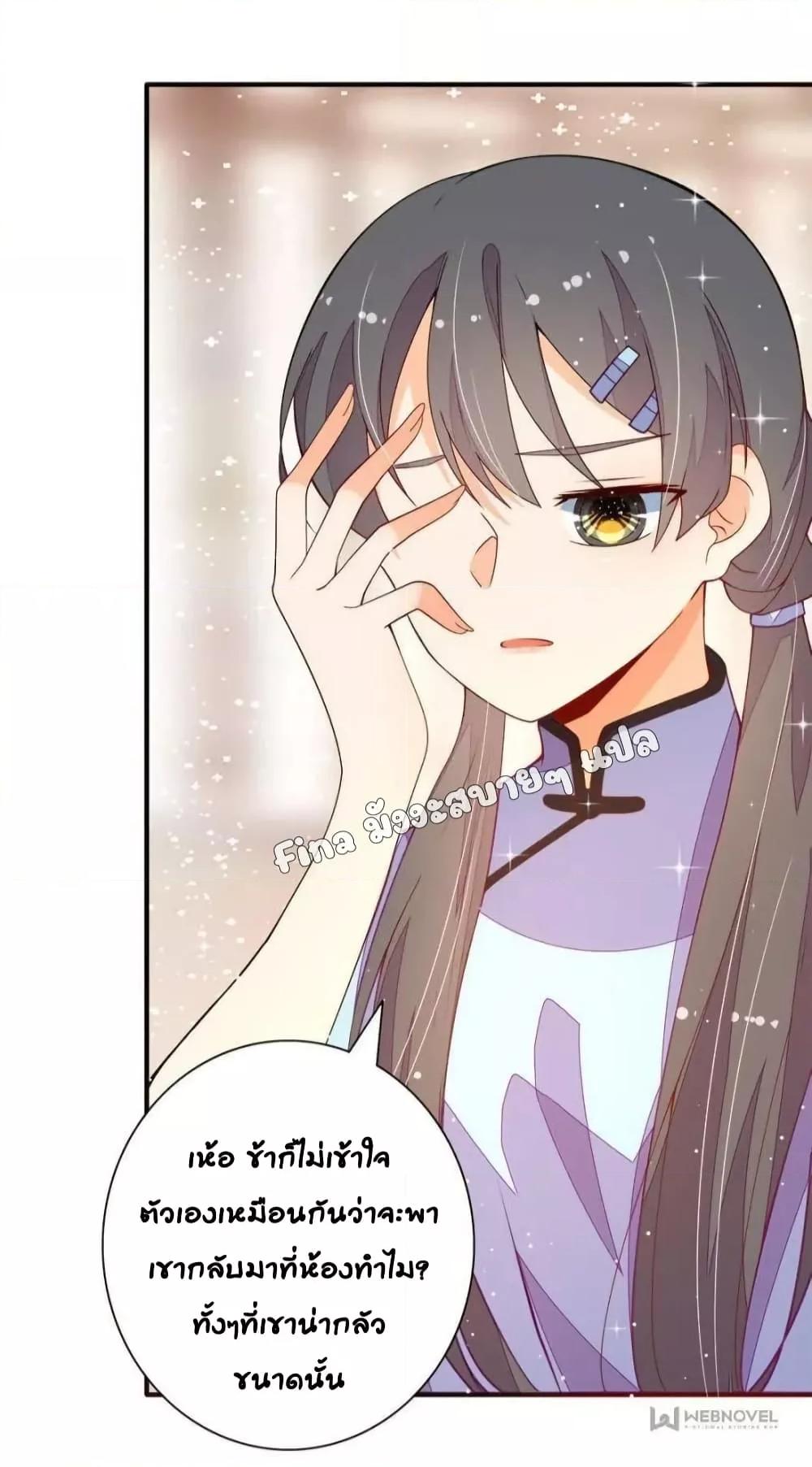 Manga-lc-com อ่านมังงะ อ่านการ์ตูน ออนไลน์ ฟรี MarshalIsJeal ตอนที่ 1 2 3 4 5 6 7 8 9 10 11 12 13 14 ฟรี ไม่มีโฆษณา Manga-lc - อ่าน มังงะ อ่าน การ์ตูน ออนไลน์ อ่านมังงะ ฟรี