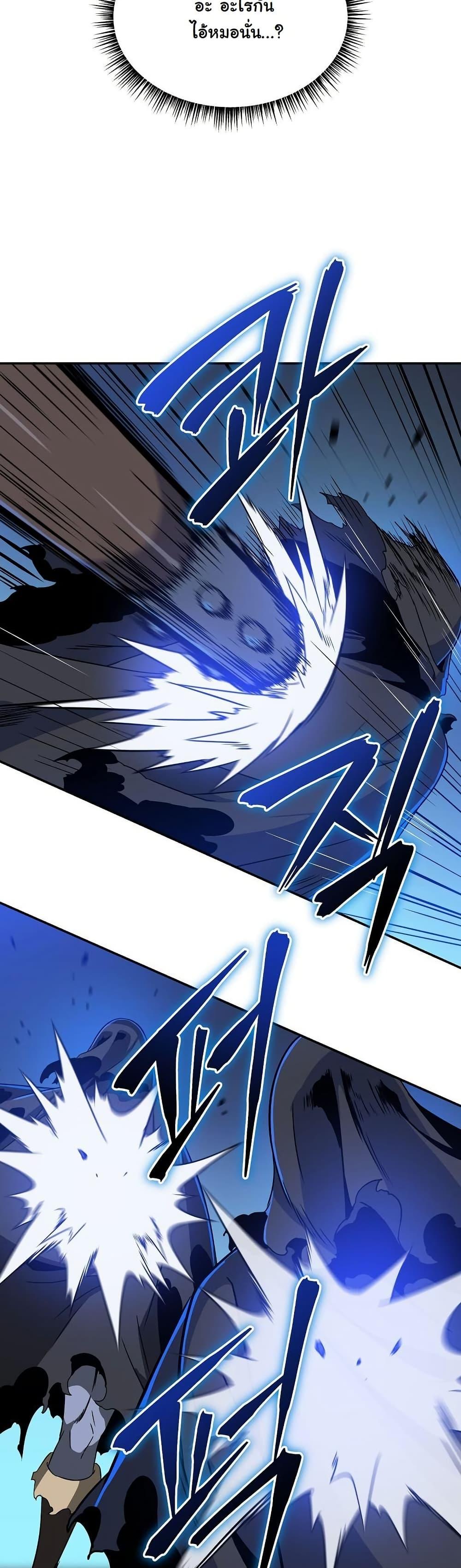 Manga-lc-com อ่านมังงะ อ่านการ์ตูน ออนไลน์ ฟรี The Turn-Based Mage ตอนที่ 1 2 3 4 5 6 7 8 9 10 11 12 13 14 ฟรี ไม่มีโฆษณา Manga-lc - อ่าน มังงะ อ่าน การ์ตูน ออนไลน์ อ่านมังงะ ฟรี