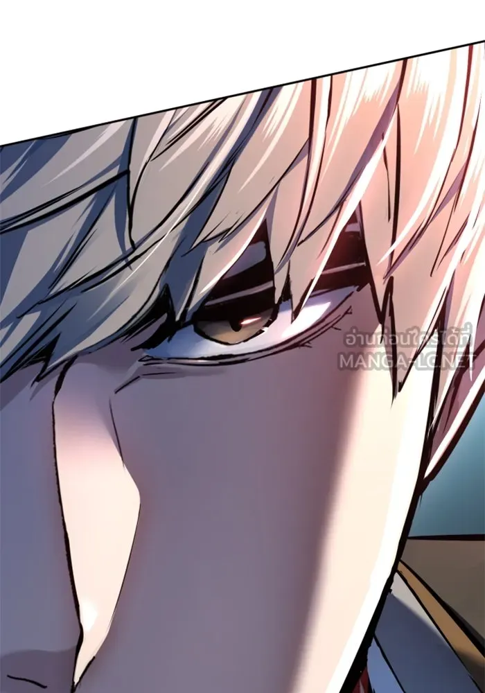 พี่ชายสายบอดี้การ์ด ตอนที่ 230 รูปที่ 39