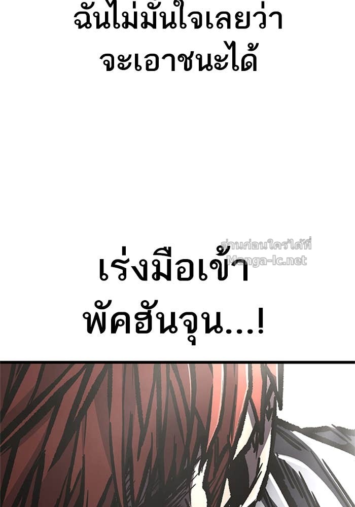 Doujin-Lc- อ่าน โดจิน มังฮวา เกาหลี ญี่ปุ่น จีน แปลไทย HECTOPASCAL ตอนที่ 1 2 3 4 5 6 7 8 9 10 11 12 13 14 ฟรี ไม่มีโฆษณา อ่าน โดจิน Manhwa เกาหลี ญี่ปุ่น จีน เรามีครบ คัดมาให้เน้นๆ โดจิน 18+ รับประกันความฟินโดย Doujin Lc