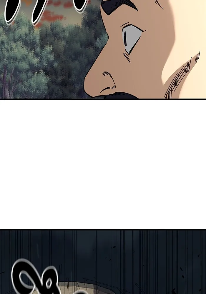 คุณปู่จอมยุทธกับหลานสาวสุดแกร่ง ตอนที่ 35 รูปที่ 44