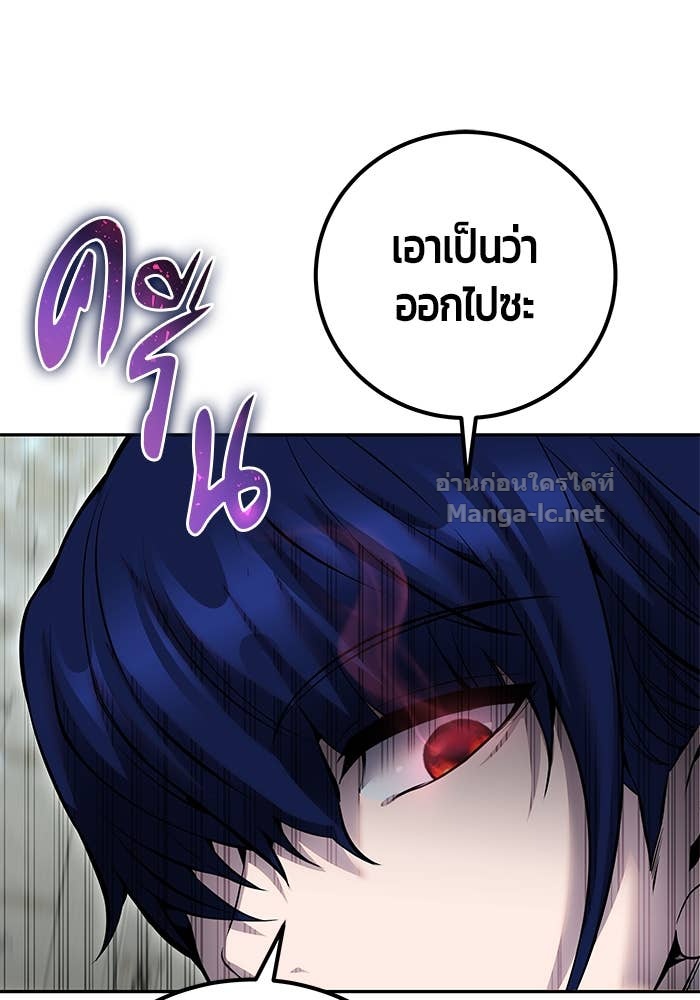 Doujin-Lc- อ่าน โดจิน มังฮวา เกาหลี ญี่ปุ่น จีน แปลไทย แกร่งเกินผู้กล้า แต่ซ่าไม่ได้ ตอนที่ 1 2 3 4 5 6 7 8 9 10 11 12 13 14 ฟรี ไม่มีโฆษณา อ่าน โดจิน Manhwa เกาหลี ญี่ปุ่น จีน เรามีครบ คัดมาให้เน้นๆ โดจิน 18+ รับประกันความฟินโดย Doujin Lc
