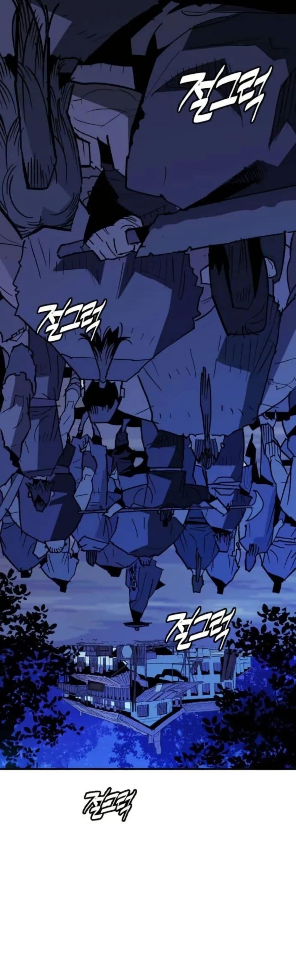 Manga-lc-com อ่านมังงะ อ่านการ์ตูน ออนไลน์ ฟรี Demon King ตอนที่ 1 2 3 4 5 6 7 8 9 10 11 12 13 14 ฟรี ไม่มีโฆษณา Manga-lc - อ่าน มังงะ อ่าน การ์ตูน ออนไลน์ อ่านมังงะ ฟรี