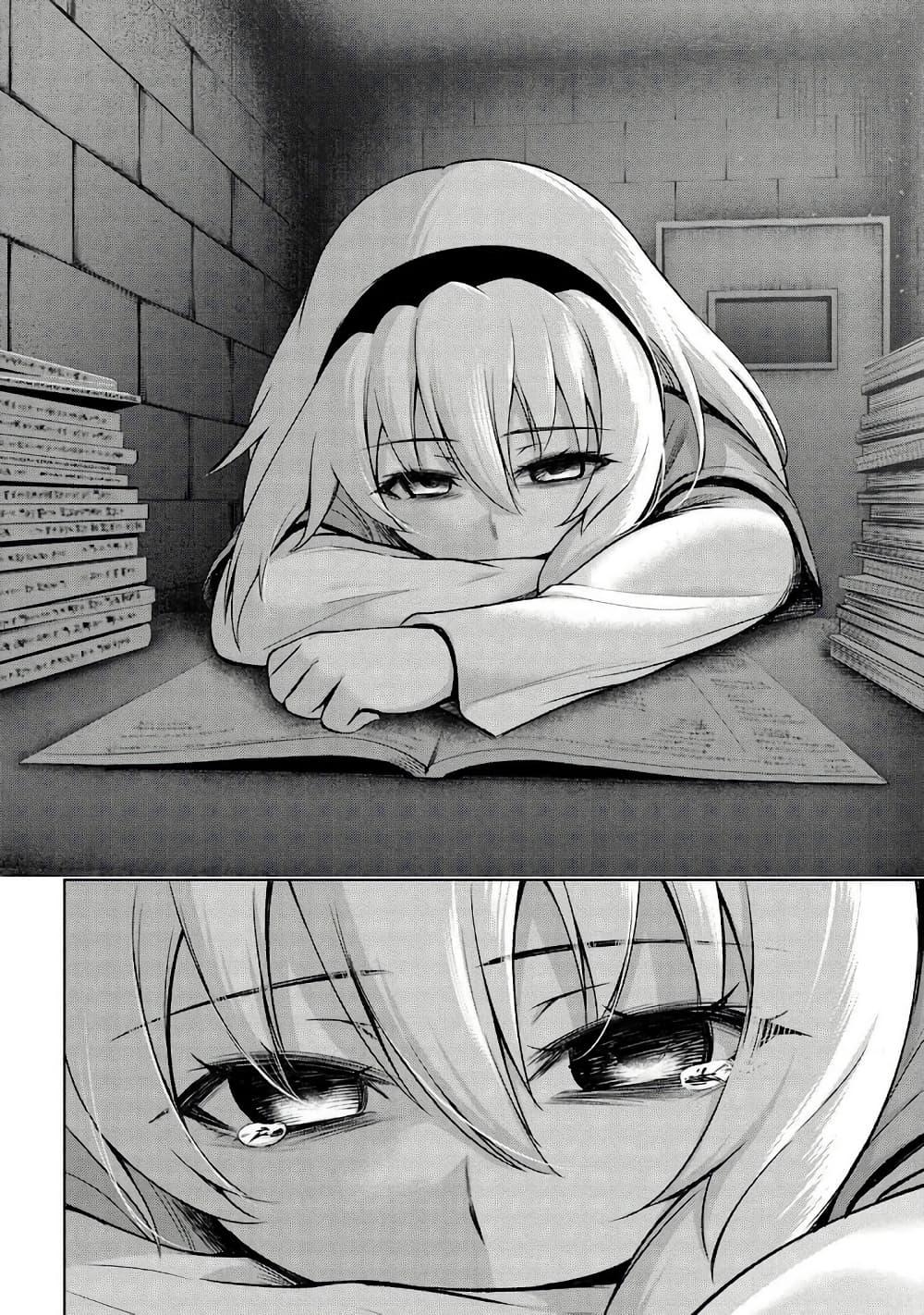 Manga-lc-com อ่านมังงะ อ่านการ์ตูน ออนไลน์ ฟรี Higurashi no Naku Koro ni Meguri ตอนที่ 1 2 3 4 5 6 7 8 9 10 11 12 13 14 ฟรี ไม่มีโฆษณา Manga-lc - อ่าน มังงะ อ่าน การ์ตูน ออนไลน์ อ่านมังงะ ฟรี