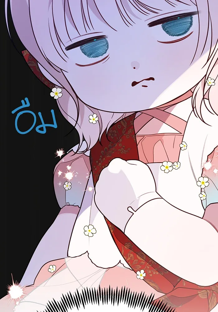 หนูน้อยทรราช ตอนที่ 36 รูปที่ 79