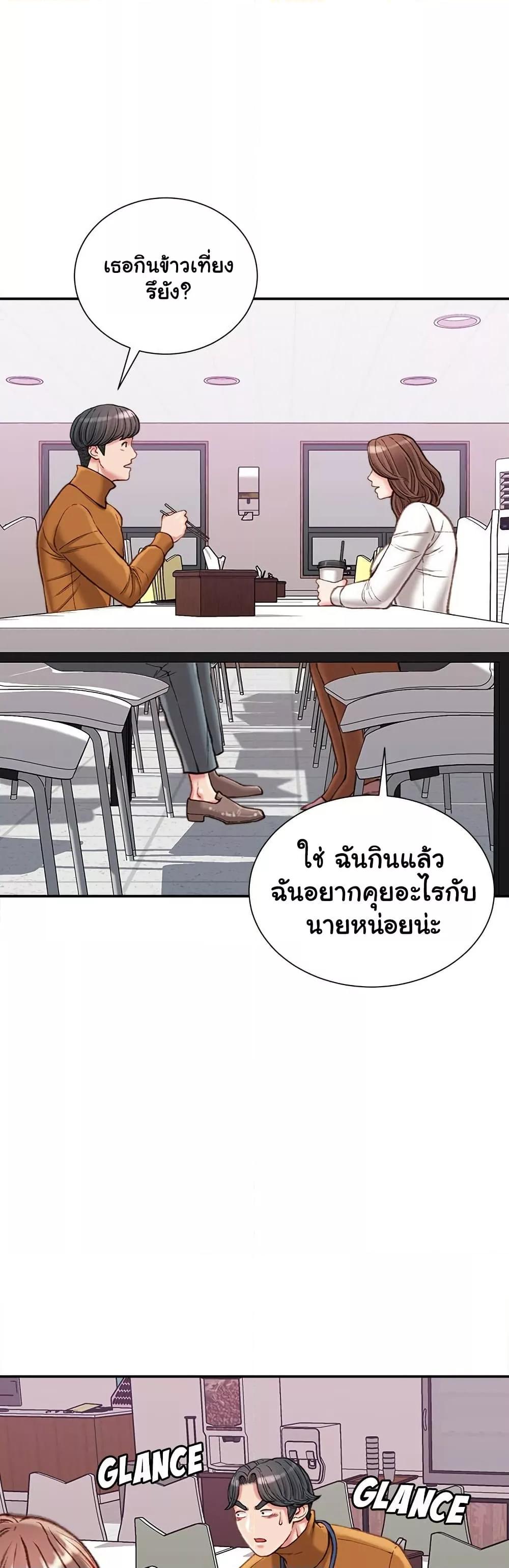 Doujin-Lc- อ่าน โดจิน มังฮวา เกาหลี ญี่ปุ่น จีน แปลไทย Distractions ตอนที่ 1 2 3 4 5 6 7 8 9 10 11 12 13 14 ฟรี ไม่มีโฆษณา อ่าน โดจิน Manhwa เกาหลี ญี่ปุ่น จีน เรามีครบ คัดมาให้เน้นๆ โดจิน 18+ รับประกันความฟินโดย  Doujin Lc