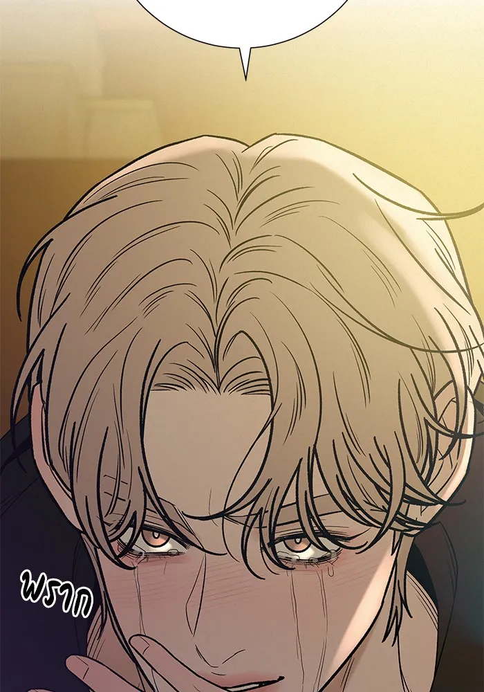 ปฏิบัติการรักวุ่นหัวใจ ตอนที่ 100 รูปที่ 113