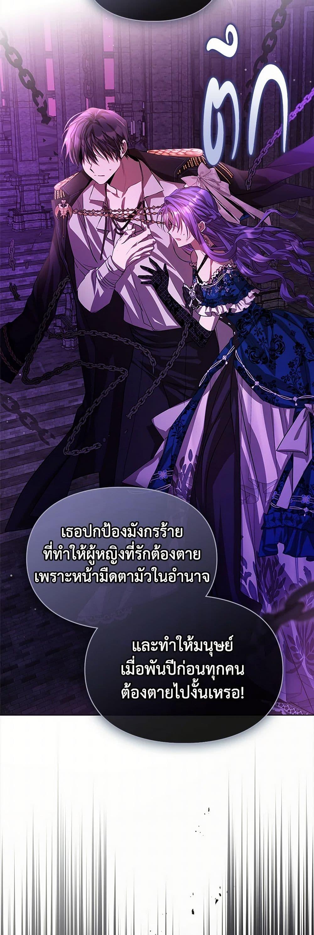 Manga-lc-com อ่านมังงะ อ่านการ์ตูน ออนไลน์ ฟรี The Heroine Had an Affair With My Fiance ตอนที่ 1 2 3 4 5 6 7 8 9 10 11 12 13 14 ฟรี ไม่มีโฆษณา Manga-lc - อ่าน มังงะ อ่าน การ์ตูน ออนไลน์ อ่านมังงะ ฟรี