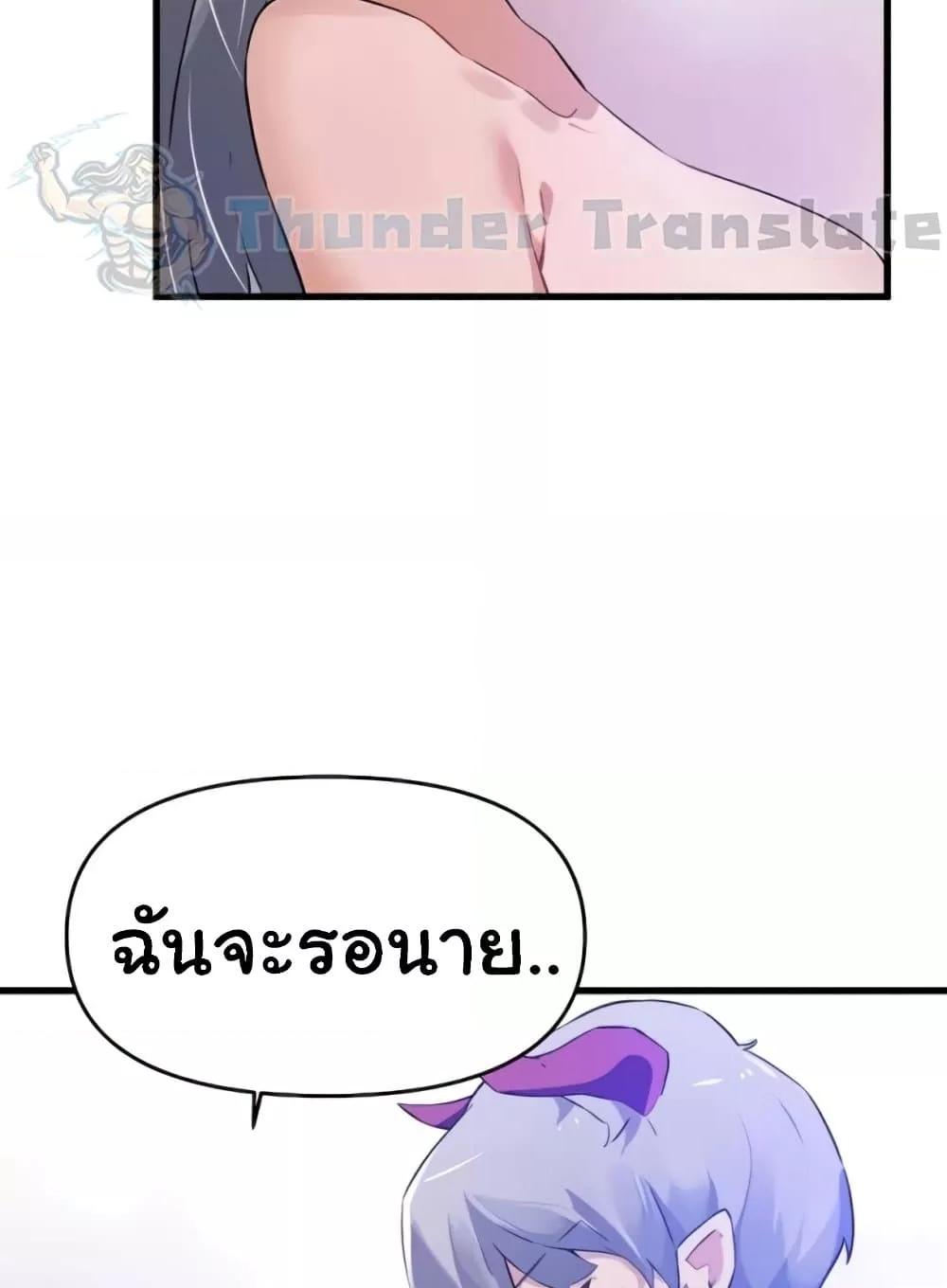 Doujin-Lc- อ่าน โดจิน มังฮวา เกาหลี ญี่ปุ่น จีน แปลไทย Please Give Me Energy ตอนที่ 1 2 3 4 5 6 7 8 9 10 11 12 13 14 ฟรี ไม่มีโฆษณา อ่าน โดจิน Manhwa เกาหลี ญี่ปุ่น จีน เรามีครบ คัดมาให้เน้นๆ โดจิน 18+ รับประกันความฟินโดย  Doujin Lc