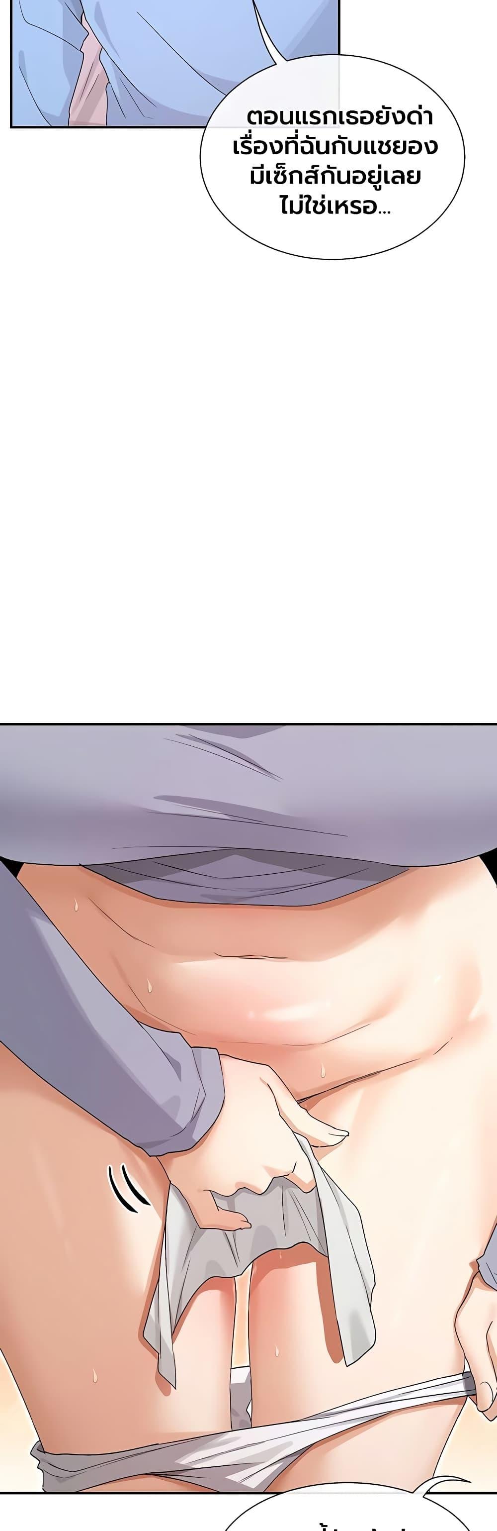 Doujin-Lc- อ่าน โดจิน มังฮวา เกาหลี ญี่ปุ่น จีน แปลไทย You Watch ตอนที่ 1 2 3 4 5 6 7 8 9 10 11 12 13 14 ฟรี ไม่มีโฆษณา อ่าน โดจิน Manhwa เกาหลี ญี่ปุ่น จีน เรามีครบ คัดมาให้เน้นๆ โดจิน 18+ รับประกันความฟินโดย  Doujin Lc