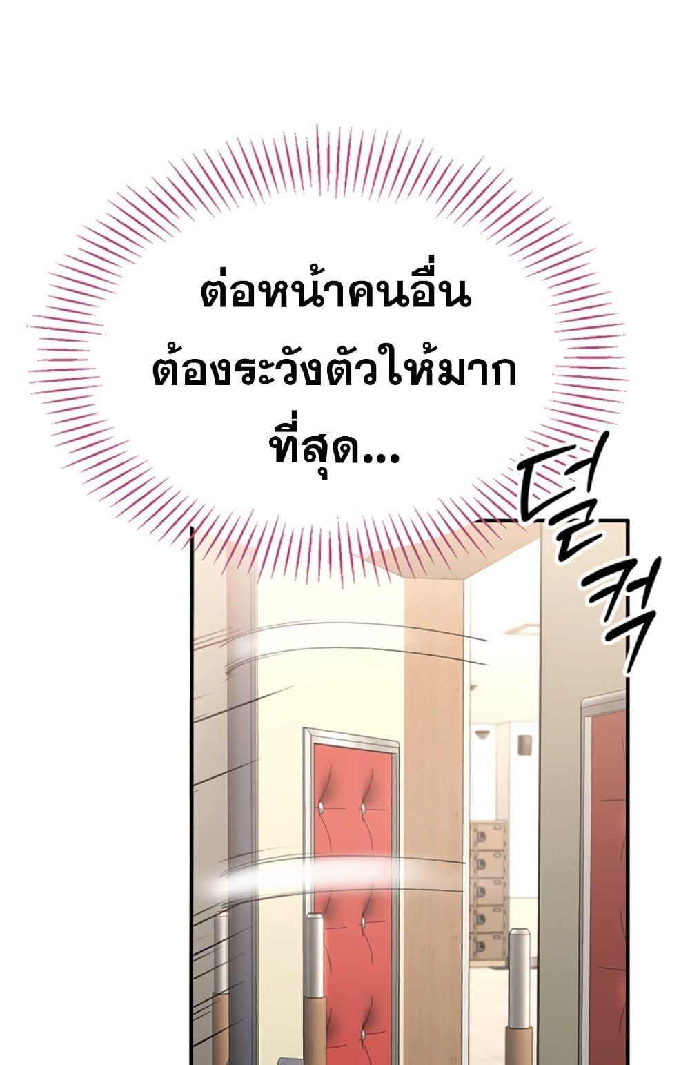 Doujin-Lc- อ่าน โดจิน มังฮวา เกาหลี ญี่ปุ่น จีน แปลไทย Reversed Virtues ตอนที่ 1 2 3 4 5 6 7 8 9 10 11 12 13 14 ฟรี ไม่มีโฆษณา อ่าน โดจิน Manhwa เกาหลี ญี่ปุ่น จีน เรามีครบ คัดมาให้เน้นๆ โดจิน 18+ รับประกันความฟินโดย  Doujin Lc