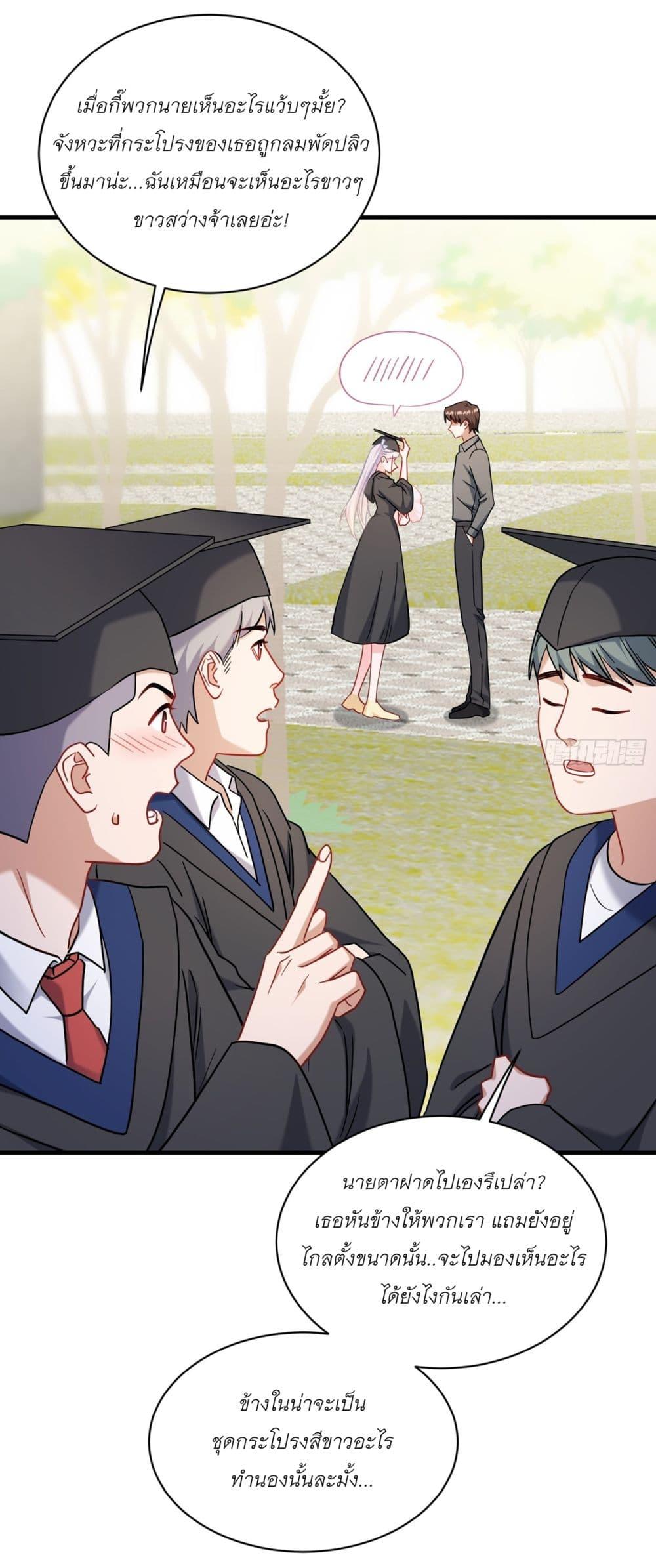 Manga-lc-com อ่านมังงะ อ่านการ์ตูน ออนไลน์ ฟรี Became a Billionaire After Dog Licking Improperly ตอนที่ 1 2 3 4 5 6 7 8 9 10 11 12 13 14 ฟรี ไม่มีโฆษณา Manga-lc - อ่าน มังงะ อ่าน การ์ตูน ออนไลน์ อ่านมังงะ ฟรี