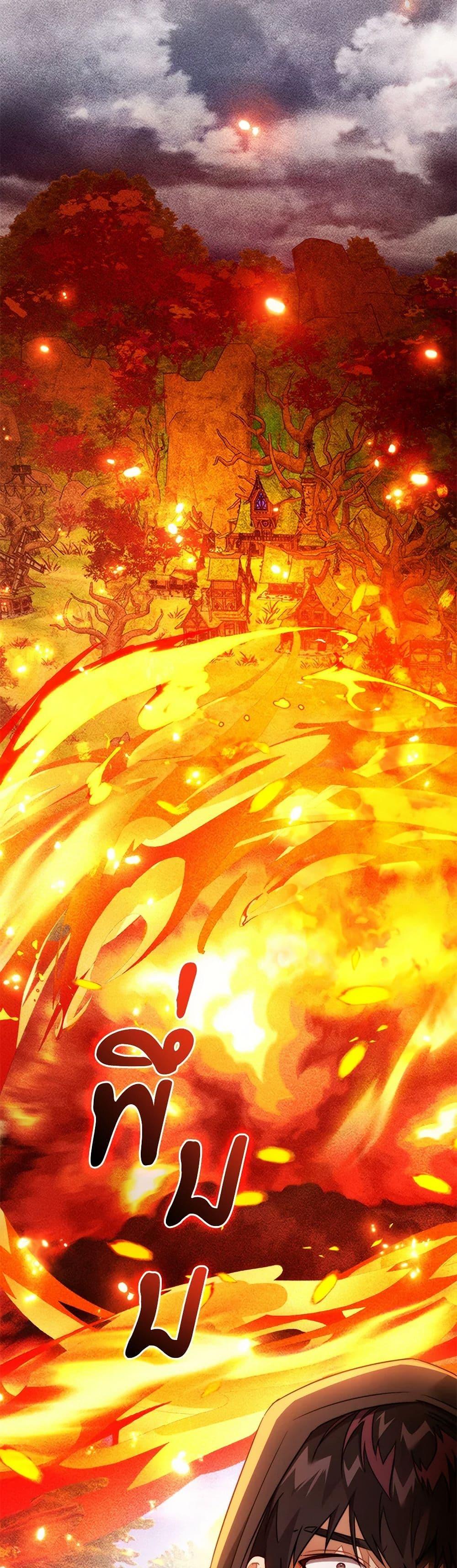 Manga-lc-com อ่านมังงะ อ่านการ์ตูน ออนไลน์ ฟรี Trash of the Count’s Family ตอนที่ 1 2 3 4 5 6 7 8 9 10 11 12 13 14 ฟรี ไม่มีโฆษณา Manga-lc - อ่าน มังงะ อ่าน การ์ตูน ออนไลน์ อ่านมังงะ ฟรี